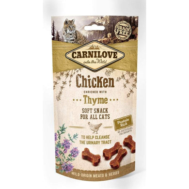 Carnilove Chicken With Thyme Soft Snack Cat Treats 50g